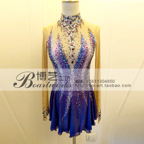 Boart Professional Tailored figure skating clothing Childrens adult figure skating competition Performance skirts A1016
