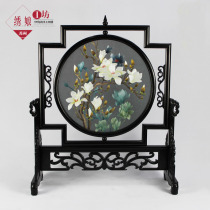 Su embroidery 35 round curved frame table double-sided embroidery new Chinese ornaments retro Chinese style home decoration abroad to send gifts