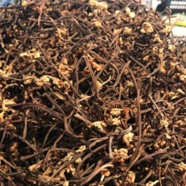 Northeast specialties dried Bracken wild dried Bracken farmers self-drying vegetables dried dried vegetables dehydrated vegetables 500g