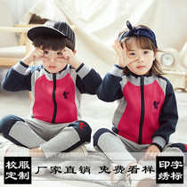 Kindergarten garden clothes spring and autumn clothes British style pure cotton primary school uniforms childrens sports suits autumn class uniforms