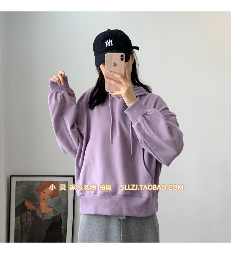 香芋紫连帽卫衣女春秋薄款宽松韩版bf慵懒纯色套头外套学生上衣潮