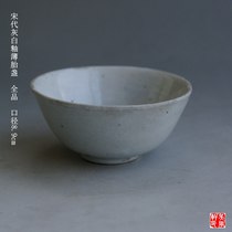 Song Dynasty Gray-white glaze thin tire lamp Old tea set Tea bowl Ancient Porcelain text Play antique collection of old objects