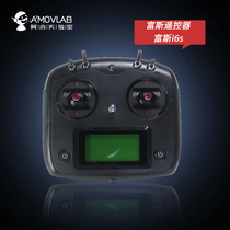 AMU Lab community Foss i6s remote control 2 4G touch screen 10 navigation model remote control IA6B IA10