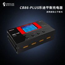 AMU Lab Community Ledi CB86 PLUS Radiolink Balanced Charger Battery Manager