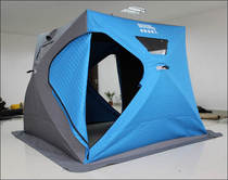 Eskimo ice fishing tent winter fishing cotton tent windproof thickening warm and cotton ice fishing house fishing House