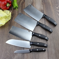 Household kitchen knife slicing knife stainless steel chopper cutting knife chef knife Lady dish blade fish slicer meat cutting knife