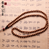 Olive Core Pendant Rope Necklace Rope Nuclear Sculpture Accessories Accessories Round Pearl Chain and Tian Yugang wool coat chain hanging rope