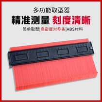 Universal multi-functional change shaped ceramic tile take the Carpenter large arc ruler profile measuring ruler curve