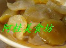 Fujian specialty Becky series Beqi coriander heart ready to eat 20 packs for children and the elderly can eat 20 packs