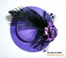 Childrens dance hair ornaments Latin hat hairclip small cloth Tangguo Doll hat Korean version of feather flower hat hairpin