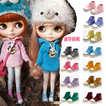 Tangguo doll sneakers 1:6 baby shoes small cloth licca azone Prip sneakers board shoes 11 colors