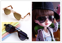Pripu Tangguo doll sunglasses 3 points BJD uncle metal frame glass lens simulation mini glasses send mirror cloth
