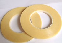 Barricade Adhesive Tape Insulation Transformer Adhesive Tape Layer 90 m 90 m 2nd Floor 45 m 45 m Layers 30 m * Width 2-25