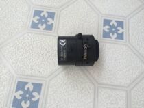 Tamron Manual aperture lens 3-8mm F1 0