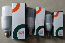 Shanghai Green Energy Cylindrical Straight Tube Screw Bulb LED Bulb Front Flame Series 6W10W Candle Lamp