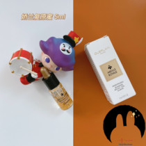 Spot cuddling monarch queen bee pose for restoration of honey small sample 5ML gold facial tightness essence oil