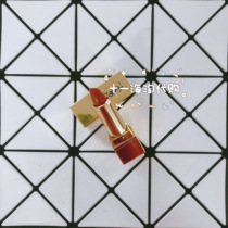 Spot YSL Saint Laurent lip balm square tube 01 in small sample 1 3g