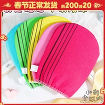 South Korean granny rubbing towel to remove ash and rub mud under ash adults and babies also use rubbing without pain and delicate skin