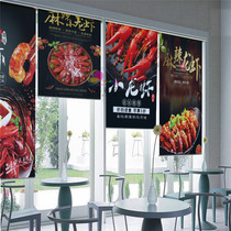 Custom full shading waterproof roller blinds Gourmet spicy crayfish hotel advertising LOGO line skewer roast shop curtains