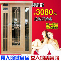 Multi-person tourmaline tourmaline carbon fiber steam room home sauna room beauty salon mobile nano steam room
