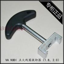 Taiwan JTC-4616 Volkswagen Audi 1 8L 2 0L direct ignition coil extractor original