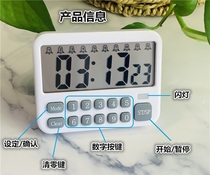 Multi-Channel timer 10 groups positive countdown manager kitchen timing reminder mute flashing light size sound