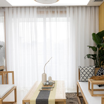 Et tulle white window screen fabric gauze curtain balcony yarn curtain semi-transparent thin curtain shading partition white yarn