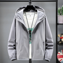 Sunscreen clothing custom printed logo printed word light windbreaker Work clothes men and women travel quick-drying team skin coat jacket