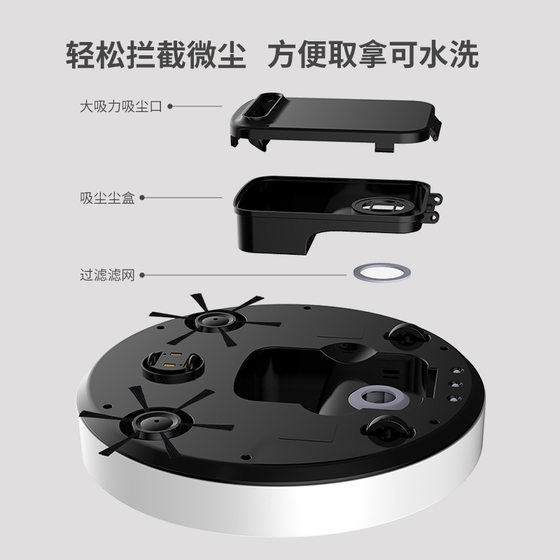 스위핑 로봇 지능형 스위퍼 가정 진공 청소기 바닥 Mopping Robot 3-in-1-One Cross-Vorder Hot Sale 스위핑 로봇 지능형 스위퍼 가정 진공 청소기 바닥 Mopping Robot 3-in-1-One Cross-Vorder Hot Sale