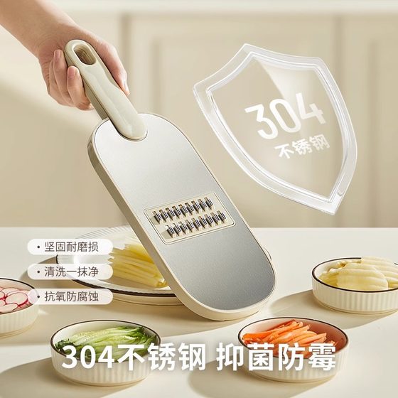 스테인레스 스틸 와이어 강판 감자 와이어 강판 손을 아프지 않고 다기능 야채 커터 부엌 슬라이스 및 파쇄 유물 스테인레스 스틸 와이어 강판 감자 와이어 강판 손을 아프지 않고 다기능 야채 커터 부엌 슬라이스 및 파쇄 유물