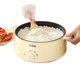 새로운 Yuanyang Electric Hotpot 홈 다기능 통합 이중 제어 Yuanyang Duck Pot 고전력 전기 핫 냄비 새로운 Yuanyang Electric Hotpot 홈 다기능 통합 이중 제어 Yuanyang Duck Pot 고전력 전기 핫 냄비