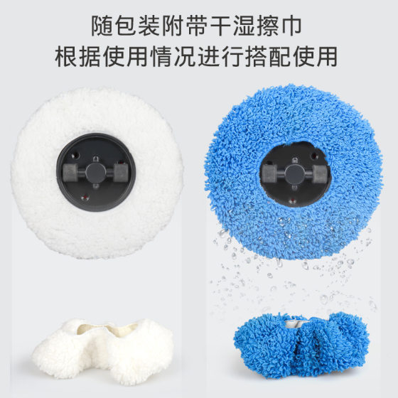 국경 간 스마트 홈 사용 건조 및 습식 로봇 가습 걸레 게으른 청소 로봇 국경 간 스마트 홈 사용 건조 및 습식 로봇 가습 걸레 게으른 청소 로봇