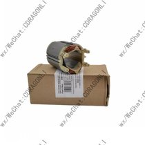 AEG PTX VAREX JPDL stainless steel wire drawing machine stator coil mowski milwaukee