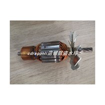 Hitachi C12FCH rotor motor motor C201866E parts accessories 360710E