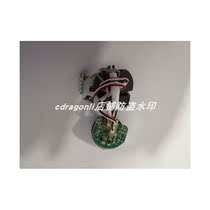 milwaukee Miwodge m4d screwdrivers 4V switch breadboard 2101-20 master control 204084005