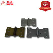(Chang Zhou exit) 3 3 5 4 inch light door furniture screen window I-shaped hinge