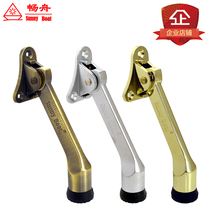 (Chang Zhou) American windproof light foot pedal door brake blocking locator door suction