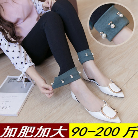 Add fat and large size maternity pants for spring and autumn pure cotton maternity leggings for high elastic outer belly support pants 200*0.5kg
Add fat and large size maternity pants for spring and autumn pure cotton maternity leggings for high elastic outer belly support pants 200*0.5kg