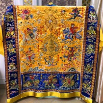 36 to take the daw-burqa wardrobes dresses gowns costumes high merit positive and a large sleeve downcoat trinity sixteen officer will yellow