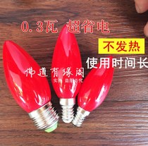 LED Electric Candle Holder Light Bulb Red E27 Model Electronic Wax Candle Holder Electric Candle for Fobulb Pointed Bubble front for the lamp