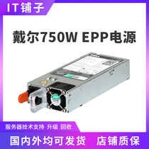 DELL R730XD R630 R740 495W 750W 1100W 1600wEPP server redundancy power supply