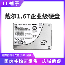 DELL Intel s3610 1 6T 2 5 inch sata3 0 SSD solid state hard drive 02CC4N genius