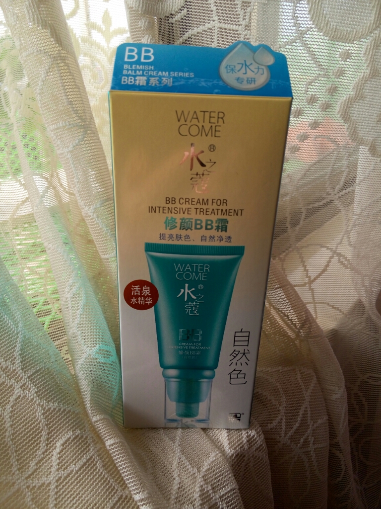 水之蔻修颜BB霜提亮肤色保湿质量怎么样是品牌吗,两大爆款使用效果评测,第2张 水之蔻修颜BB霜提亮肤色保湿质量怎么样是品牌吗,两大爆款使用效果评测,第2张