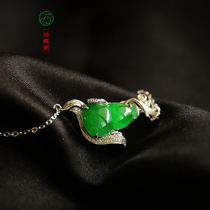 Fuya true love natural Jade A goods 18k White Gold Green old pit gourd necklace XQ22720688(20)