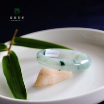 (Floating flower) Imperial Concubine 51 3 small circle mouth Fuya true love natural Jade A goods ice glutinous bracelet 4950