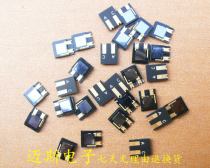 US import chip import receives tube stability high quality good quality