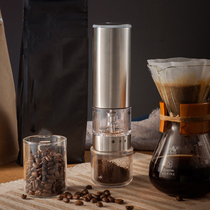 Small coffee bean grinder USB charging electric bean grinder Portable business trip grinder Fresh grinder Home