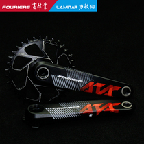 FOURIERS Fuliye CK-ATAC mountain bike crank set 7075 full CNC production
