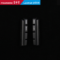 FOURIERS FuLegal Industry BR-E010 Aluminum frame Carbon frame brake glue