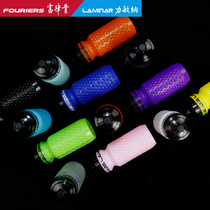 Rich law Minna LAMINAR bicycle kettle WBC-BE006-CA smart mouth with dust cover